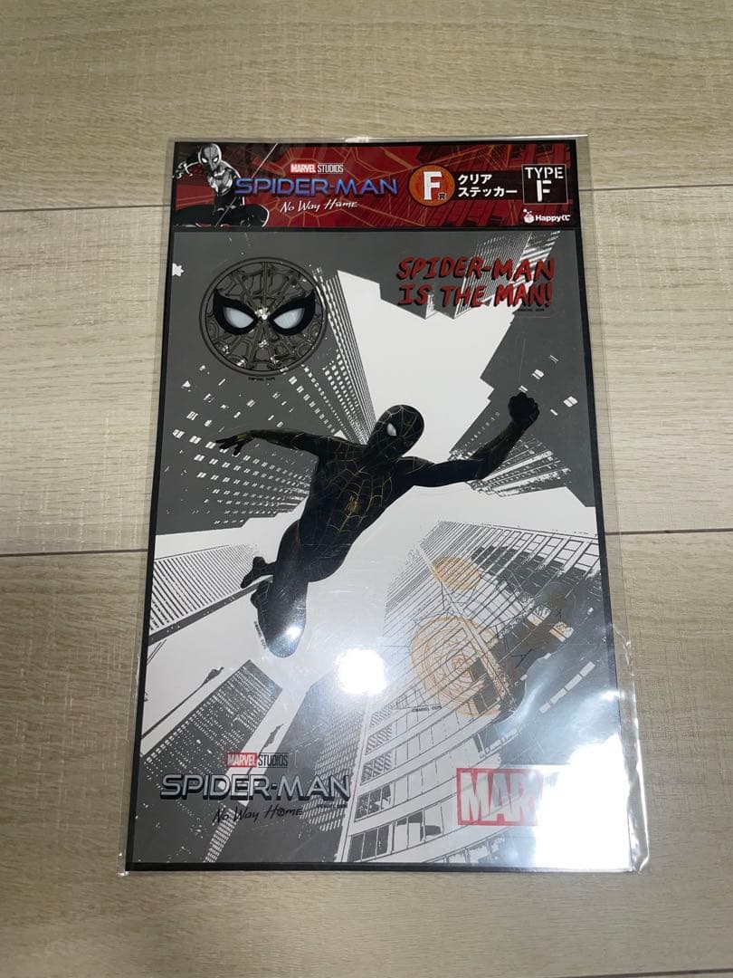 Qposket スパイダーマン 一番くじフィギュアセット