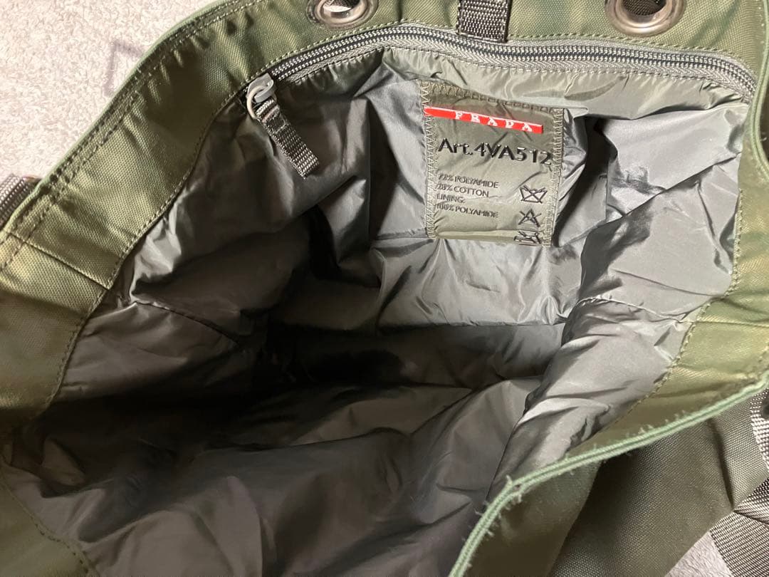 PRADA プラダ プラダスポーツ トートバッグ 2WAYグリーン 4VA512