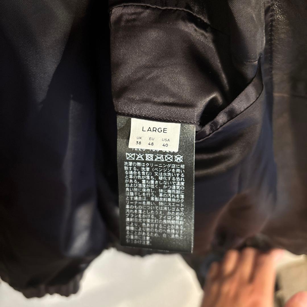 ＜H＞シープレザー トラックジャケット Lサイズ