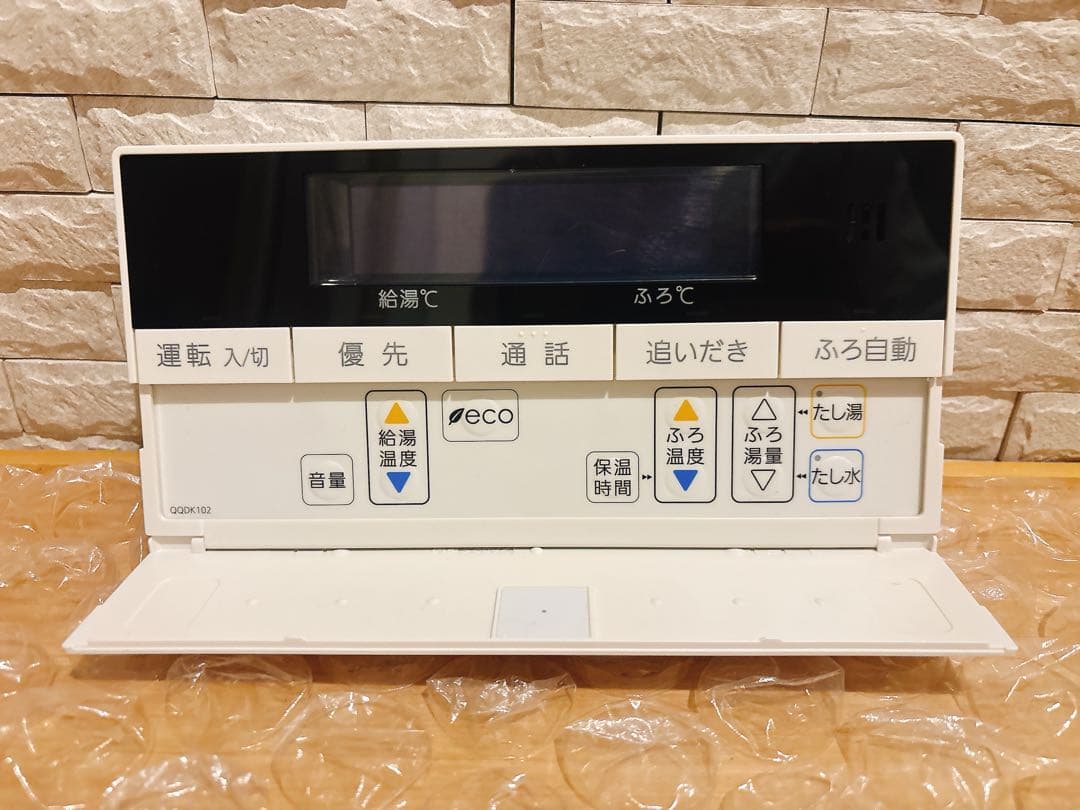 RC-D101SPE/101MPE【液晶不具合対策品】保証返品可能※説明欄確認要