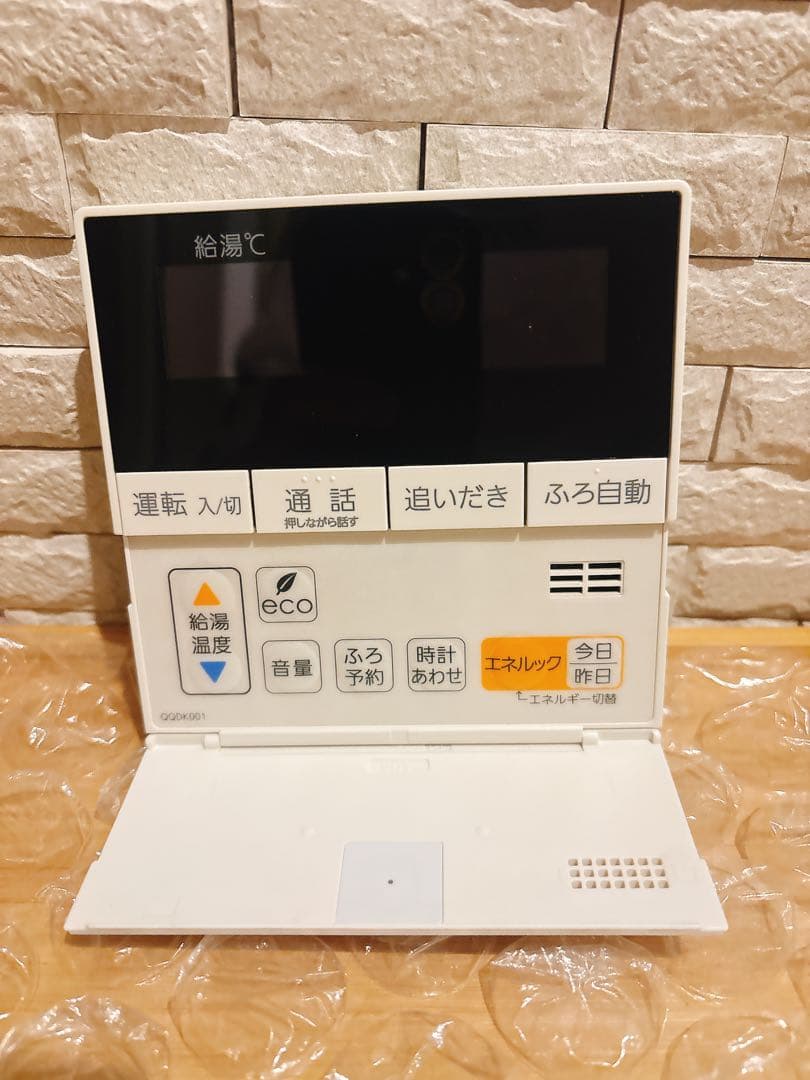 RC-D101SPE/101MPE【液晶不具合対策品】保証返品可能※説明欄確認要