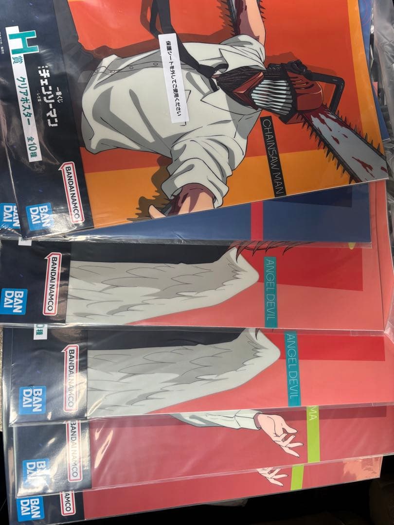 チェンソーマン 一番くじ ラストワン A賞 B賞 フィギュア コンプリートセット