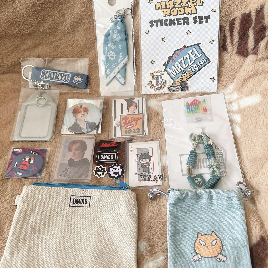 必読 BMSG MAZZEL KAIRYU カイリュウ セット まとめ売り