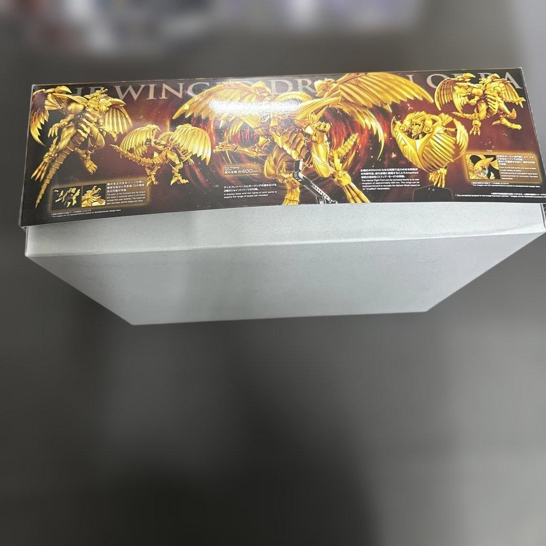 Figure-rise Standard Amplified ラーの翼神竜