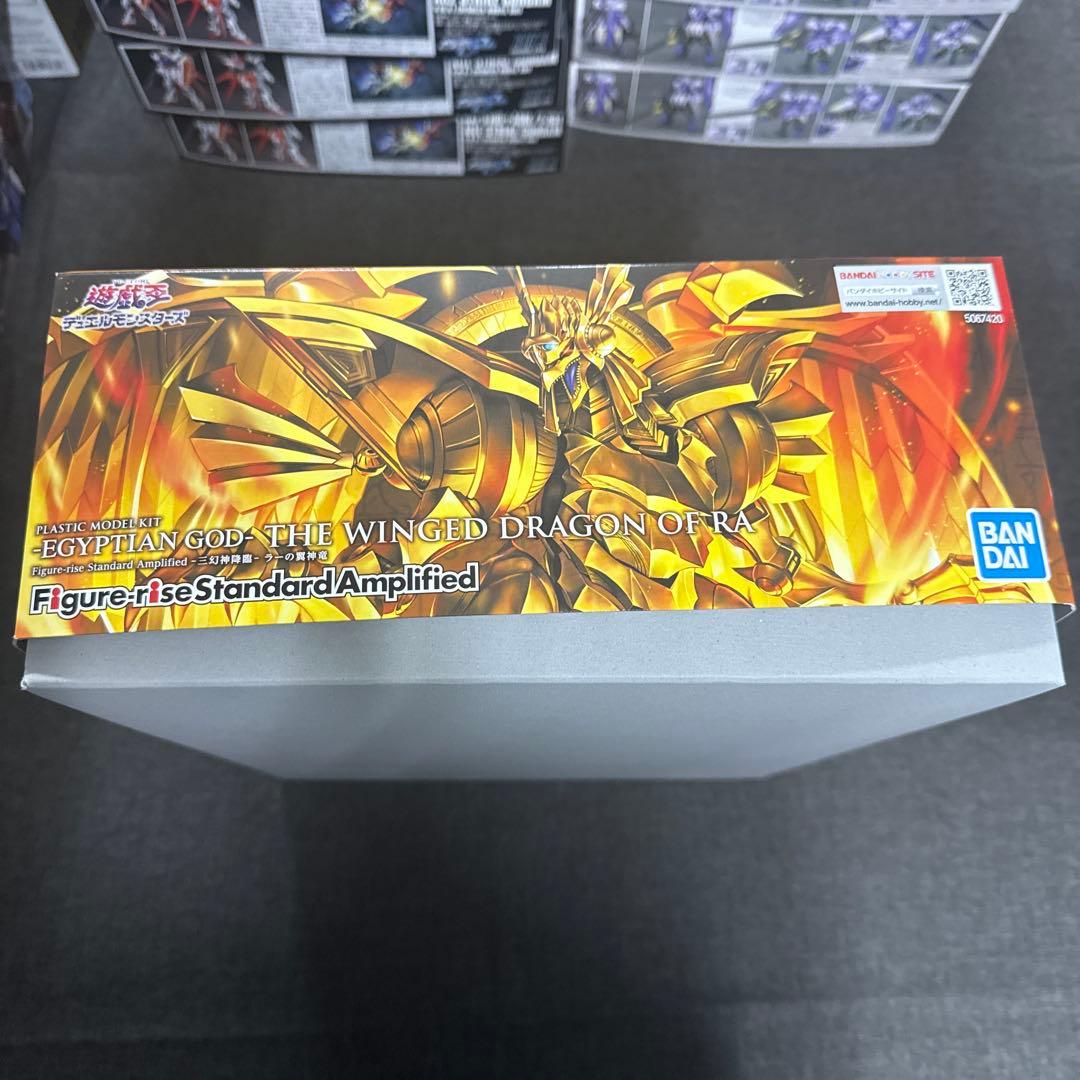 Figure-rise Standard Amplified ラーの翼神竜