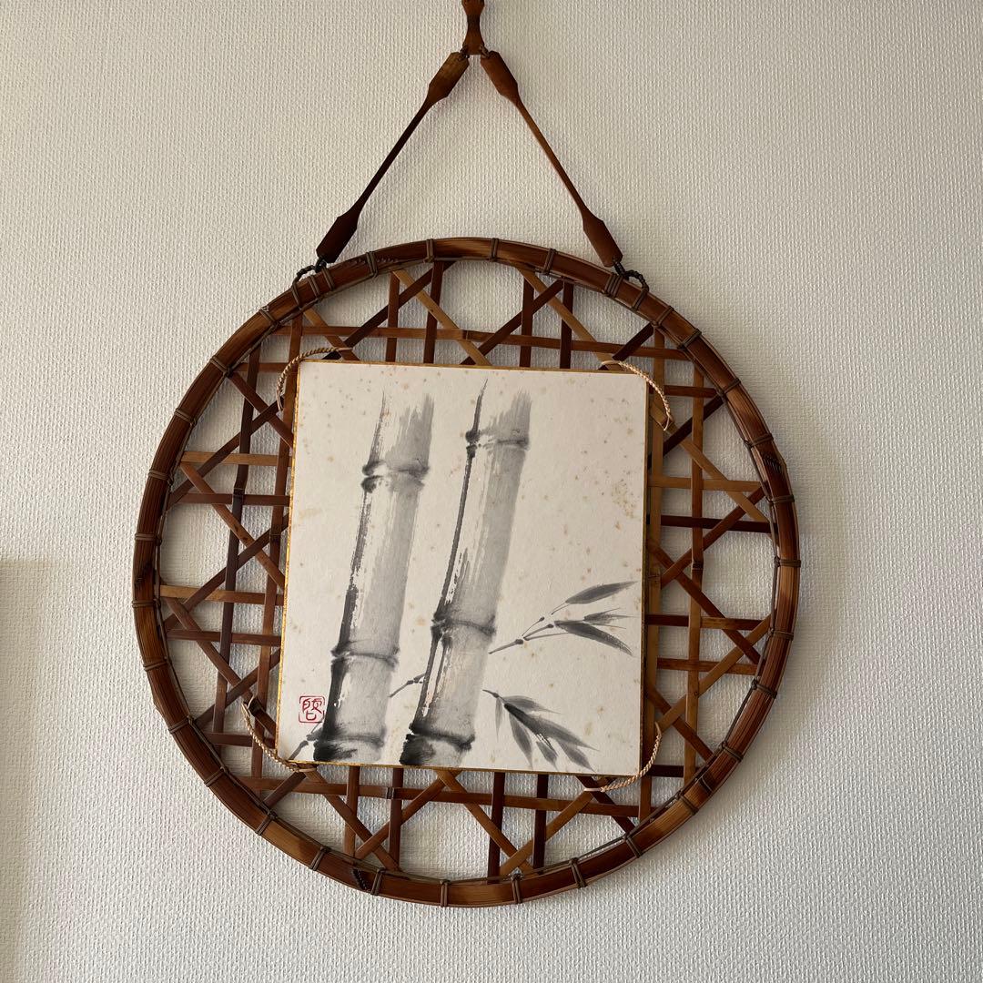 八木澤啓造作、画　竹製フレーム　墨絵　【作家物】