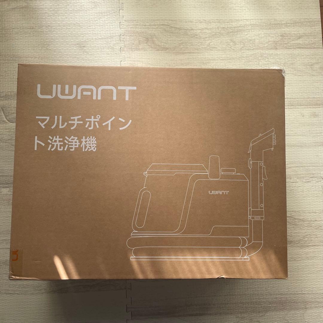 カーペットクリーナー 18000Pa超強吸引力 軽量 家庭用 自動洗浄機能