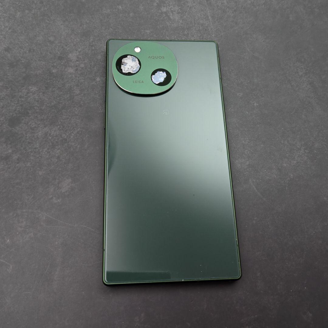 AQUOS R9 グリーン