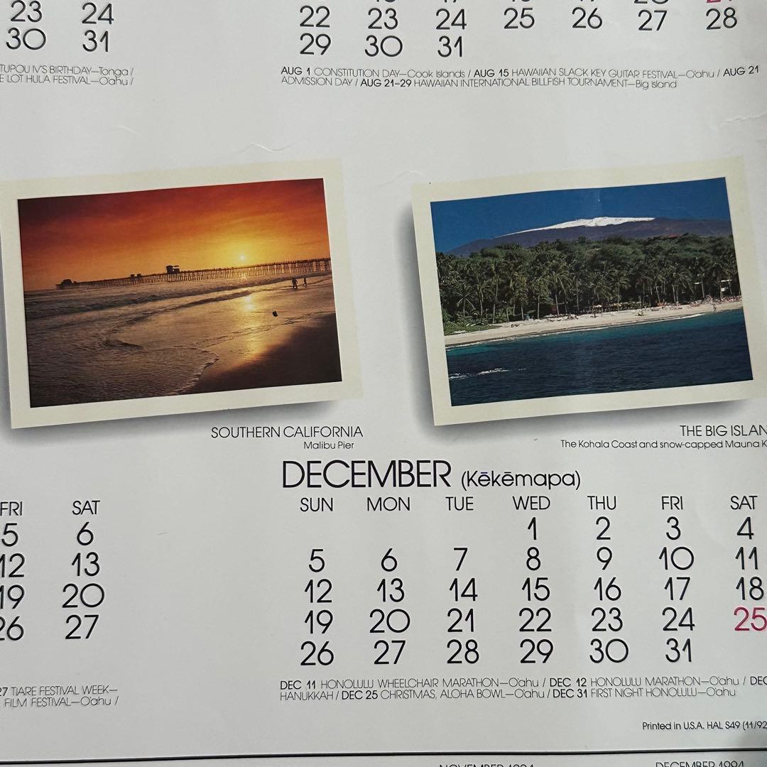 93年旧ロゴHAWAIIAN AIRハワイアン航空オリジナルカレンダーポスター1