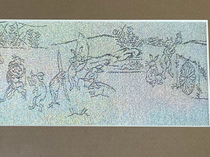 松翠閣　西陣織　鳥獣戯画