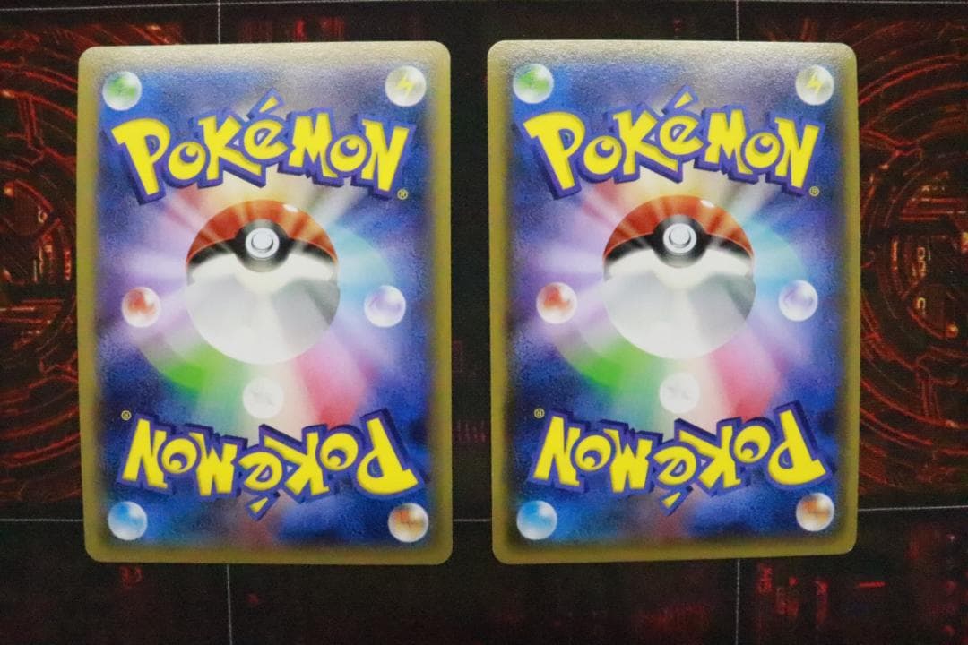 レックウザEX プロモ 2枚セット 45-MY1019-10C