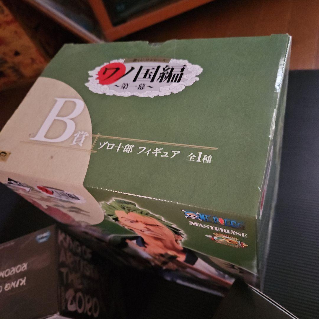 未開封❕ワンピースフィギュア　ゾロ　3点