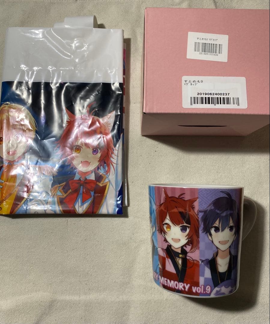 すとぷり68点グッズセット