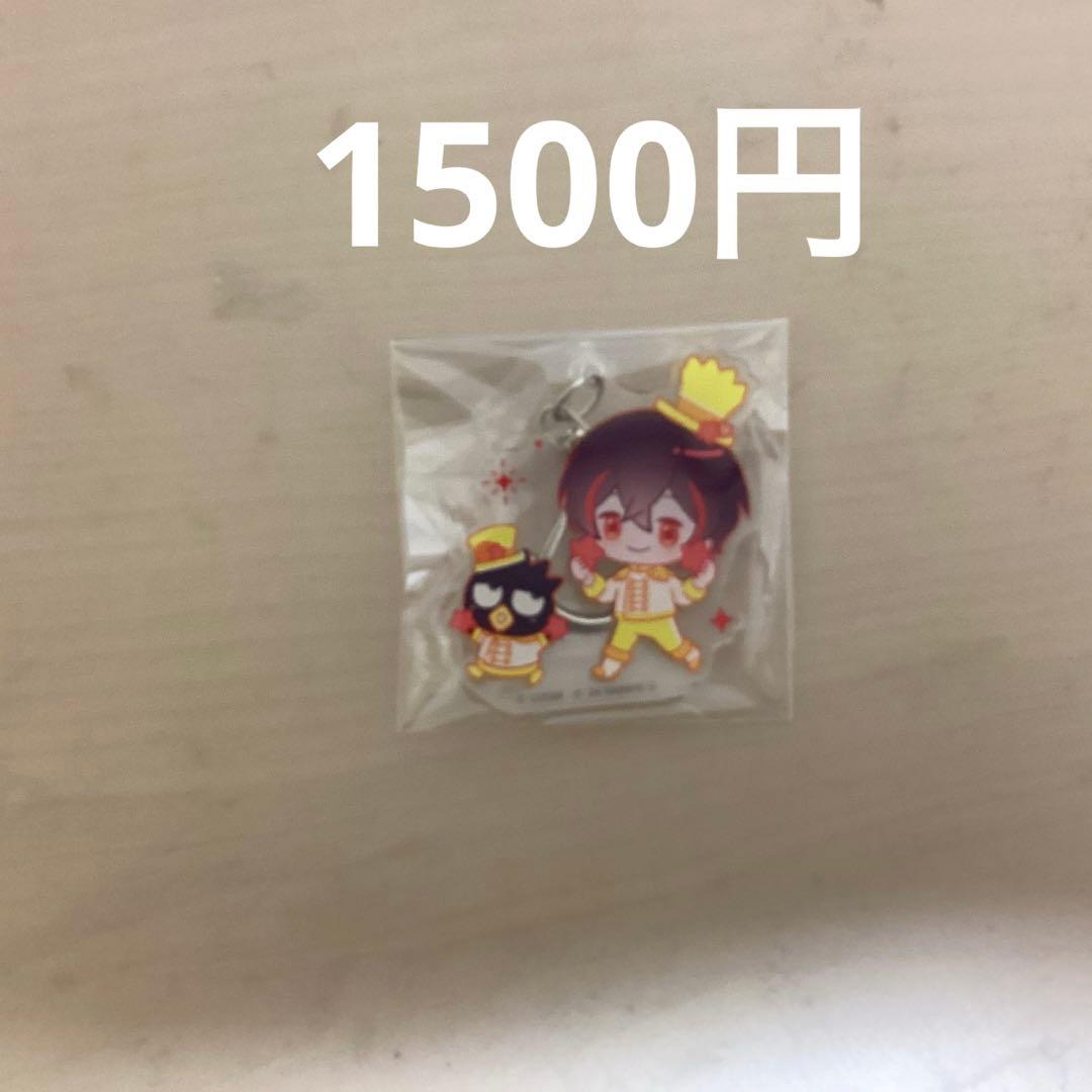 カラフルピーチまとめ売り