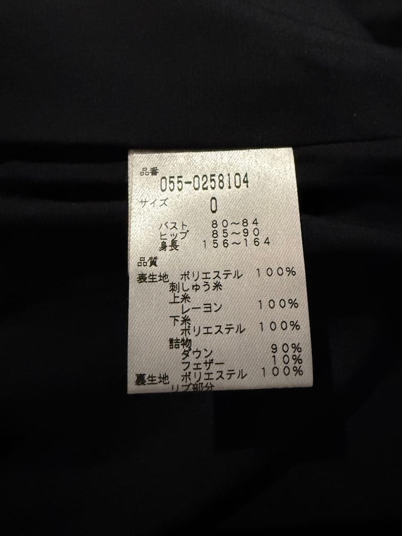 【試着のみ】PEARLY GATES フード付きダウンベスト サイズ0