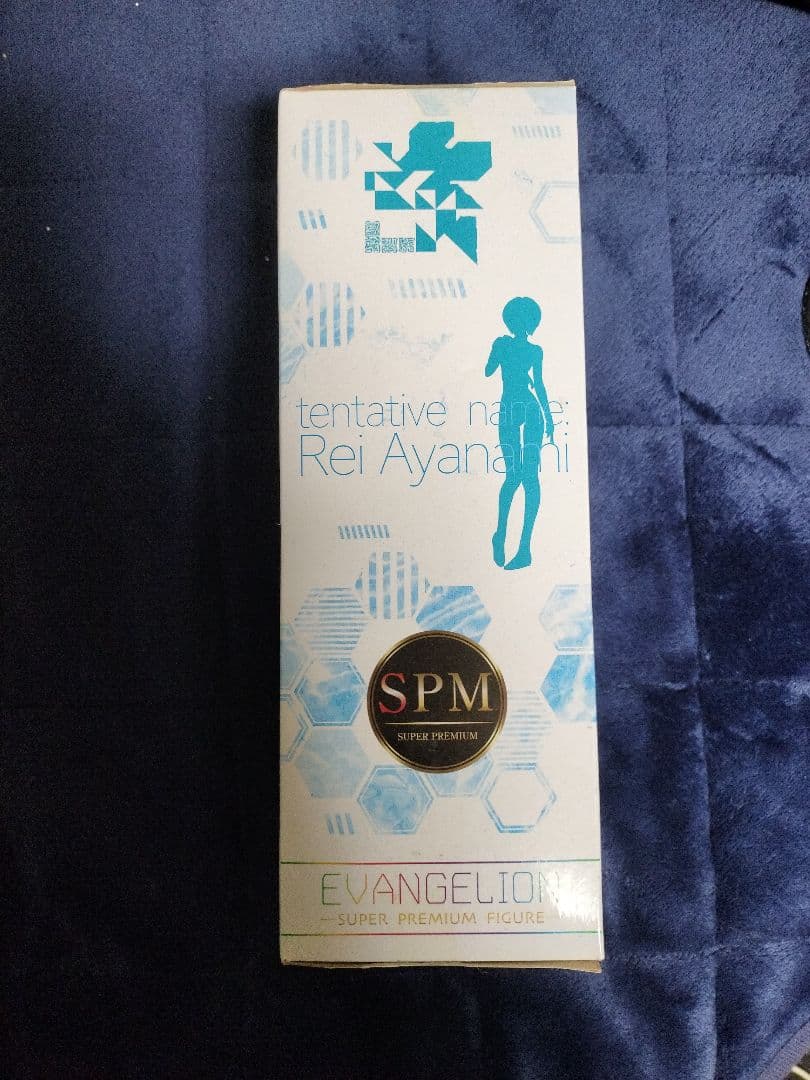 エヴァンゲリオン 綾波レイ SPMフィギュア