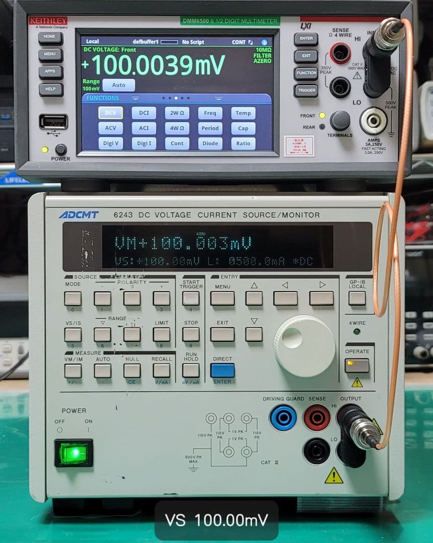 ADCMT 6243 直流 電圧/電流源 動作良好 現状品