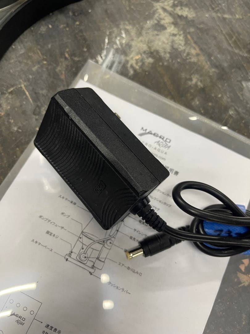 MacroAqua プロテインスキマー　KP30