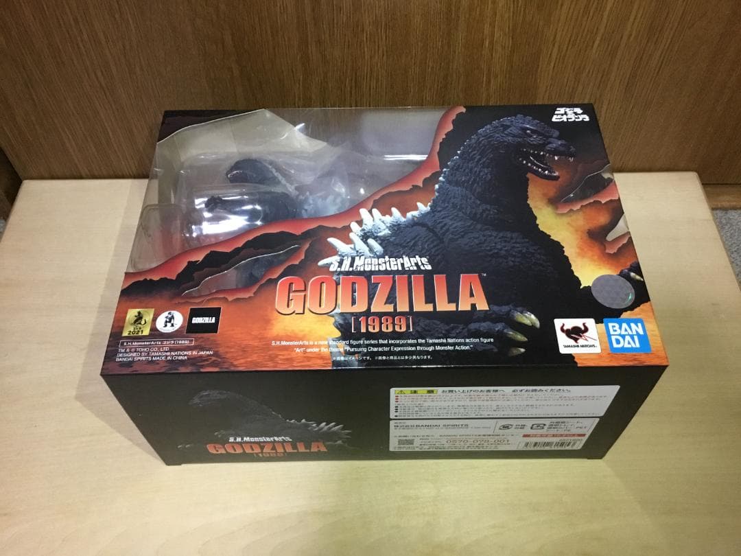 S.H.MonsterArts　ゴジラ（1989）