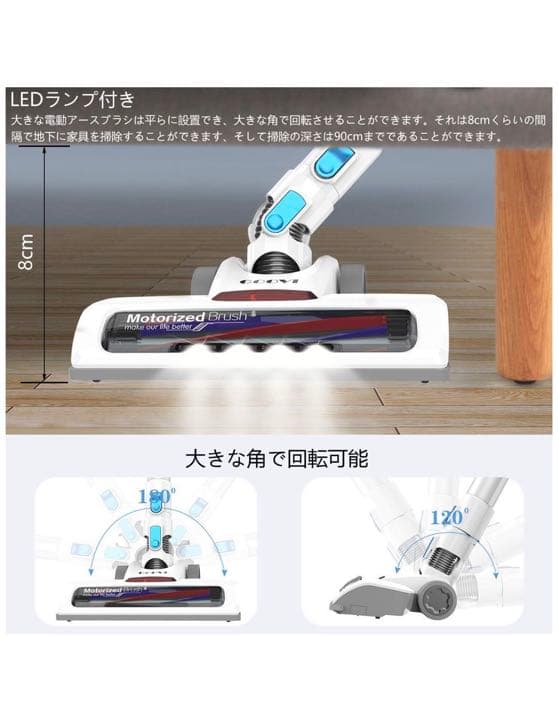 掃除機 コードレス、10000Pa サイクロン 掃除機 取り外し
