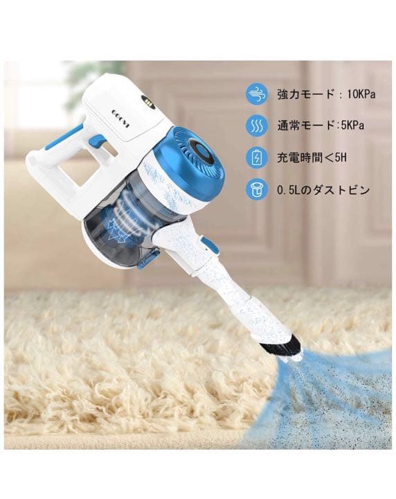 掃除機 コードレス、10000Pa サイクロン 掃除機 取り外し