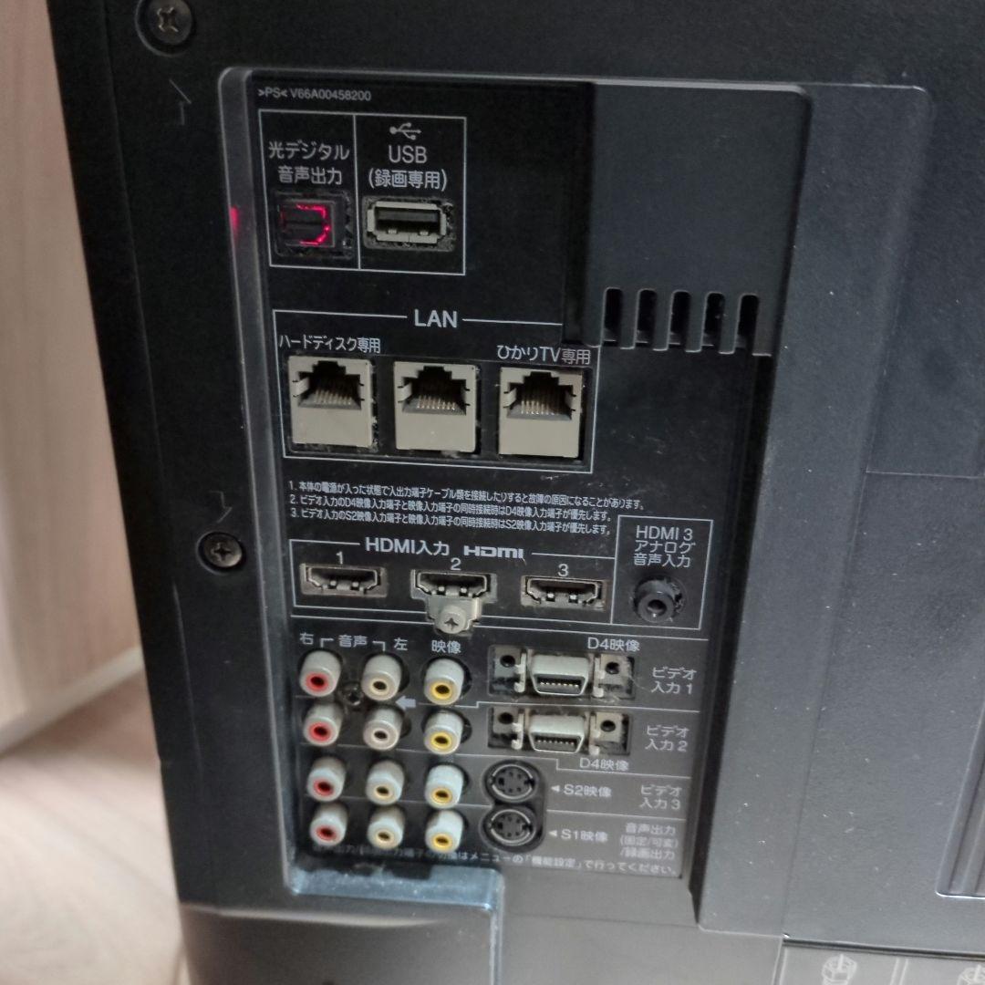 東芝　レグザ　液晶テレビ　42Z9000