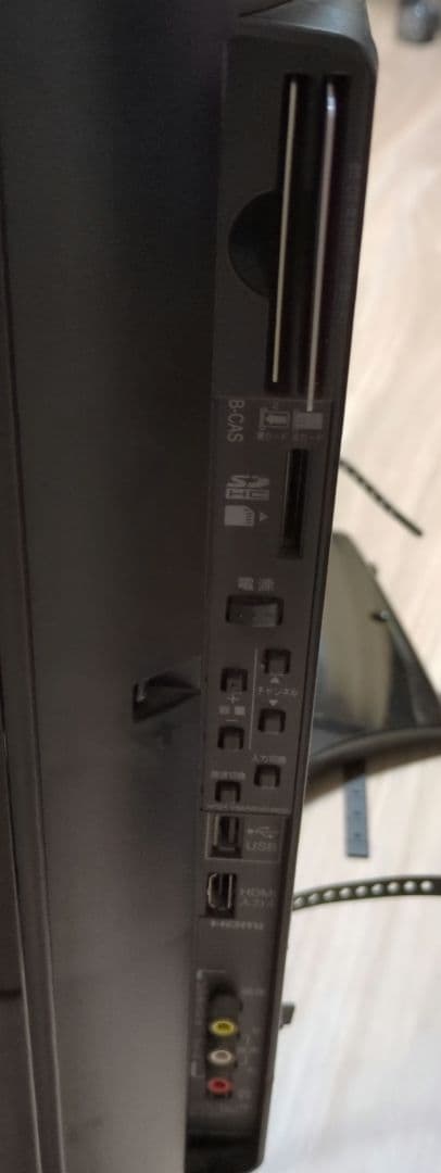 東芝　レグザ　液晶テレビ　42Z9000