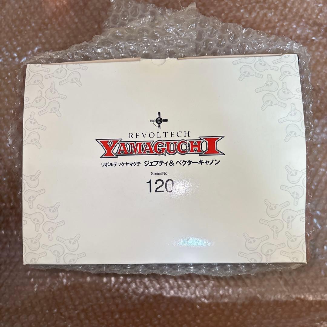 ［新品・未開封］REVOLTECH JEHUTY VECTOR CANNON