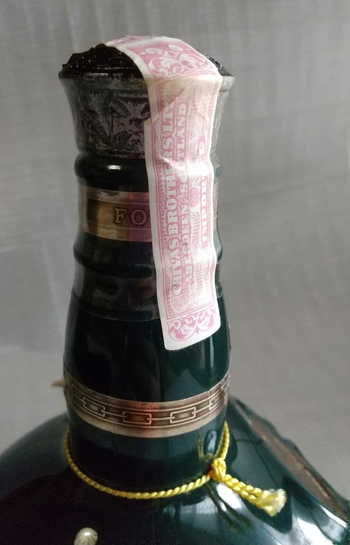 ロイヤルサルート（ Salute )　古酒 新品 陶器ボトル　緑