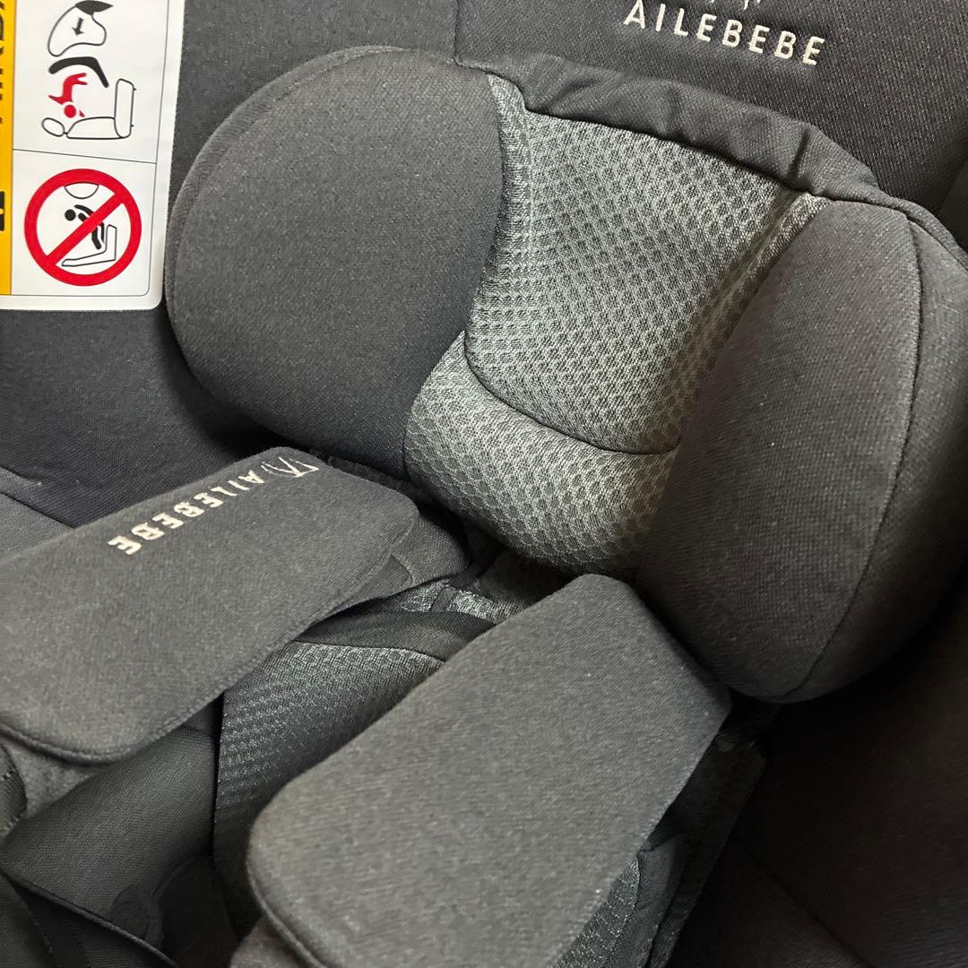 【かおりん】エールベベ　クルット5 oui チャイルドシート　新生児対応