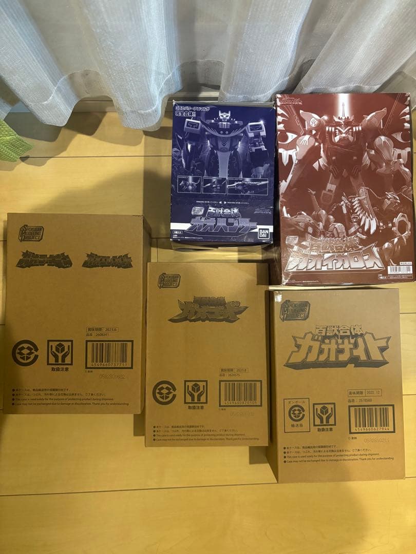 SMP ガオレンジャー　セット