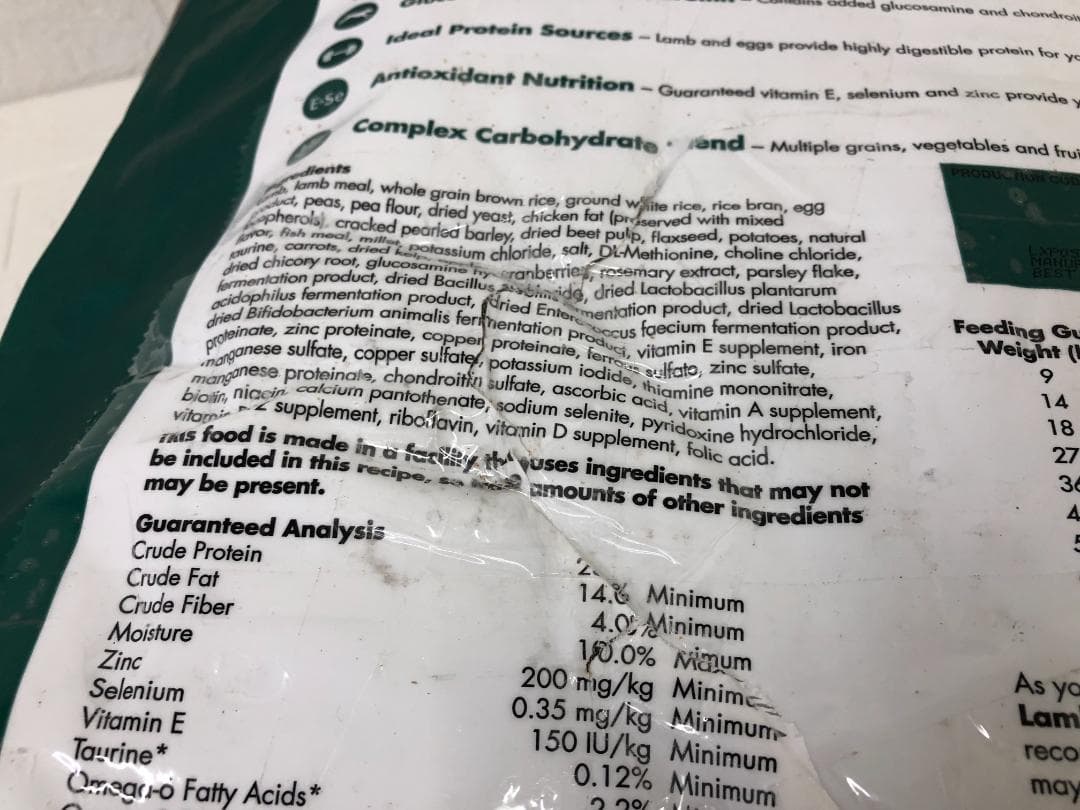 カークランドシグネチャー 成犬用 18kg ラム,ライス,ベジタブル