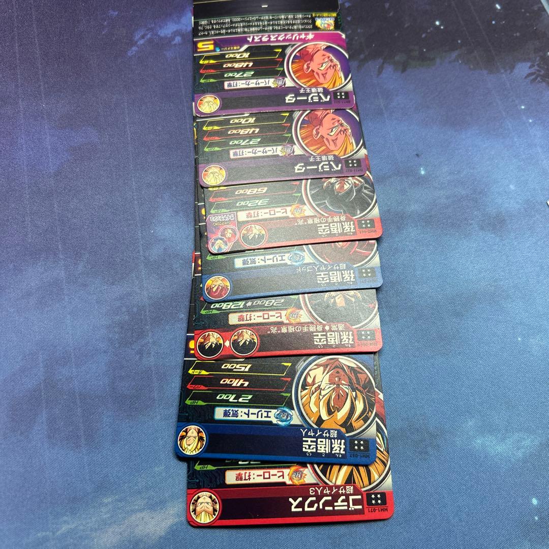 ドラゴンボールヒーローズ　UR まとめ