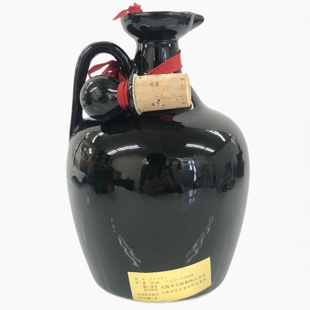 未開栓 スプリングバンク 12年 ウイスキーボトル 750ml 43度 替栓付