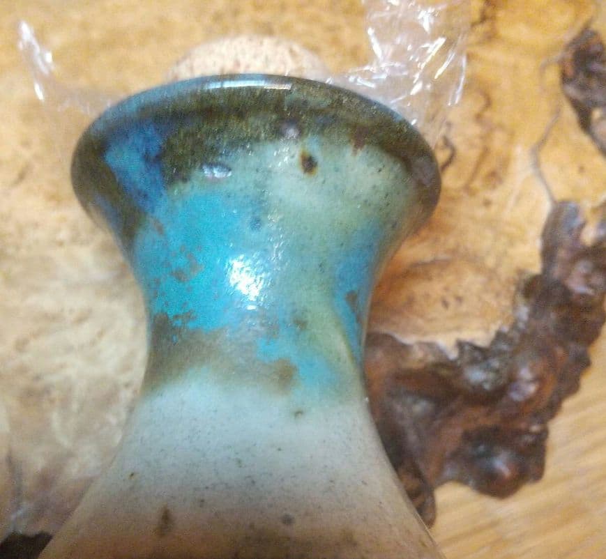 【金城次郎】 魚紋徳利