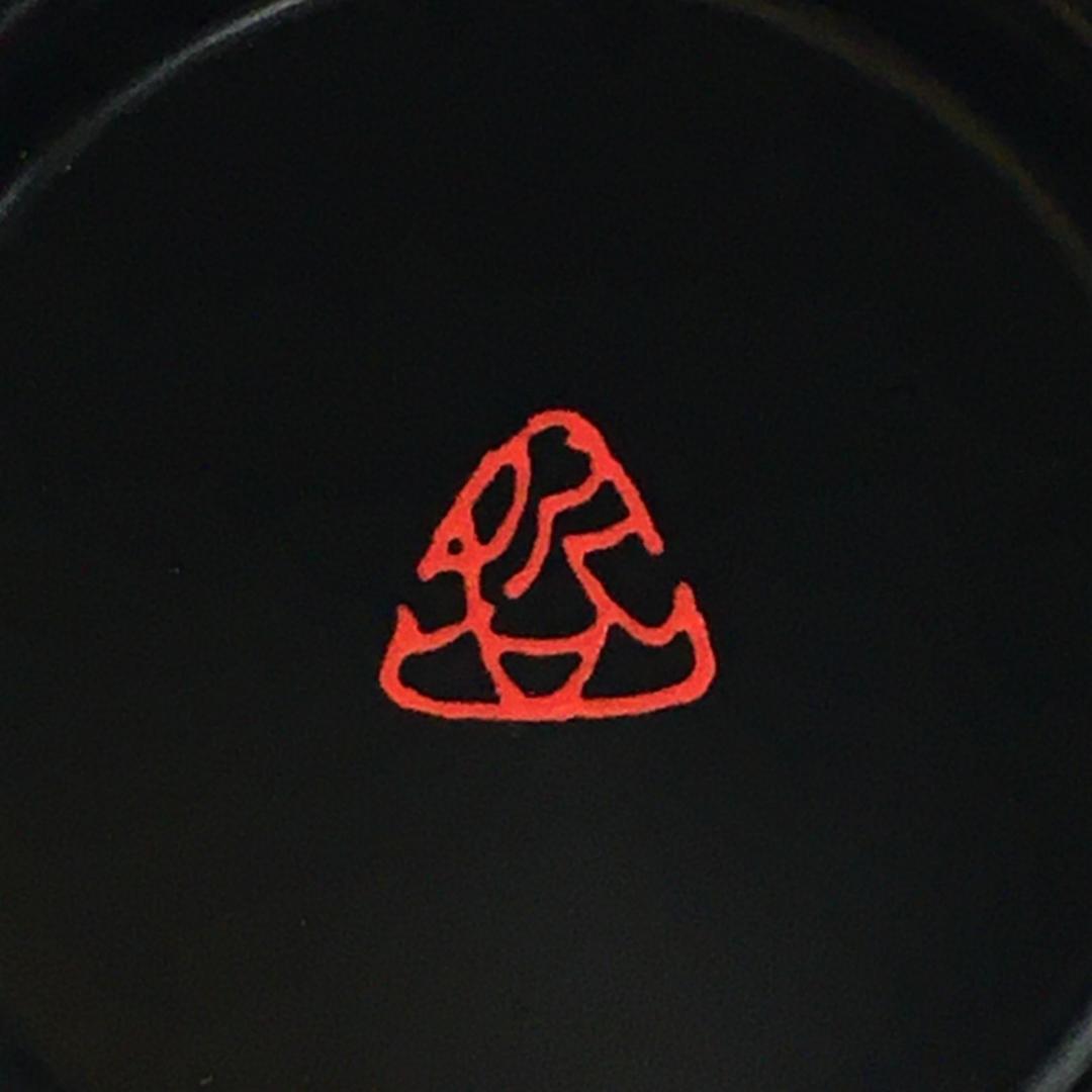 美品！ 哲工房 造 梅花解香合 共箱 千家十職 中村宗哲 茶道具 希少品