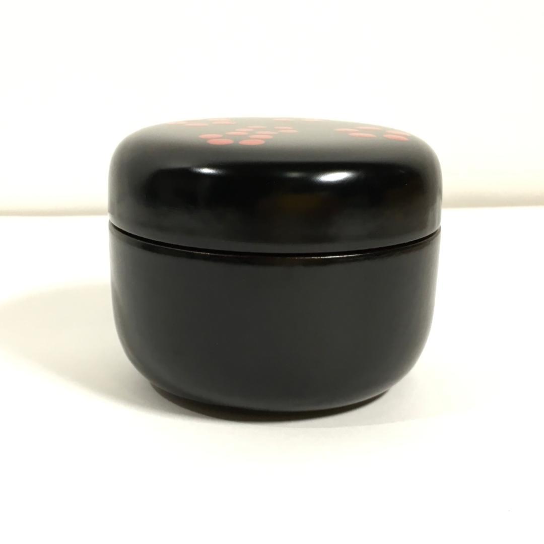 美品！ 哲工房 造 梅花解香合 共箱 千家十職 中村宗哲 茶道具 希少品