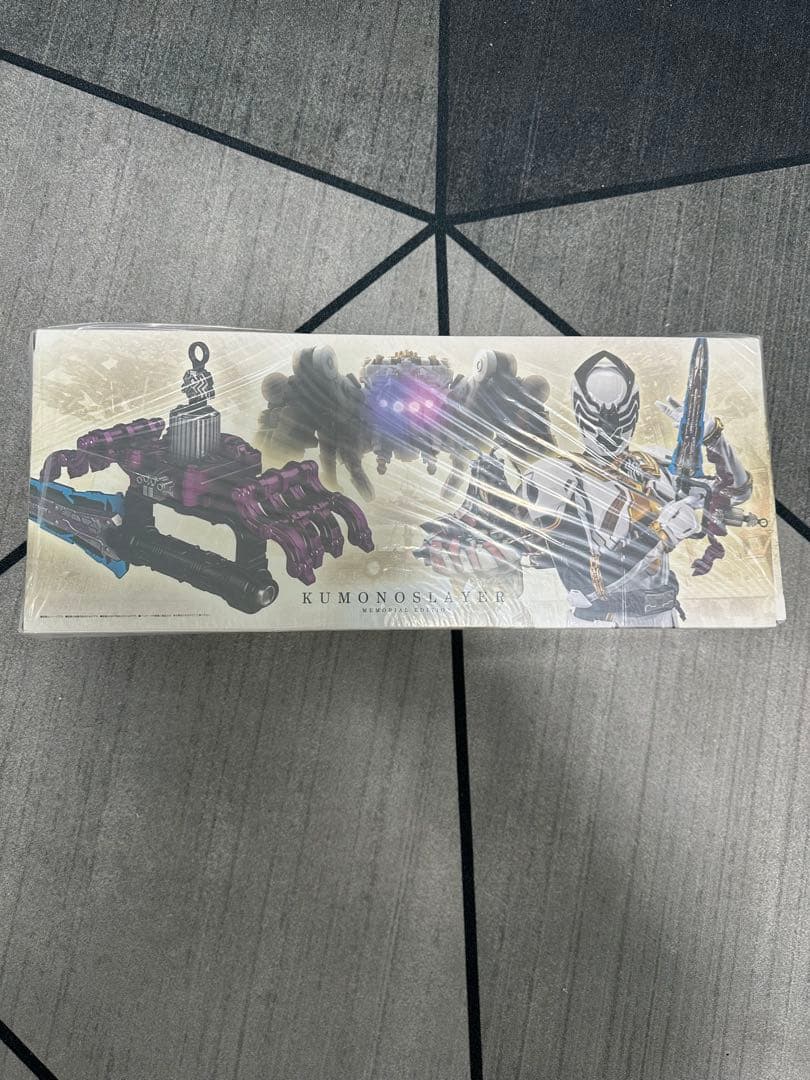 値下げしました！クモノスレイヤー　メモリアルエディション戦隊シリーズ