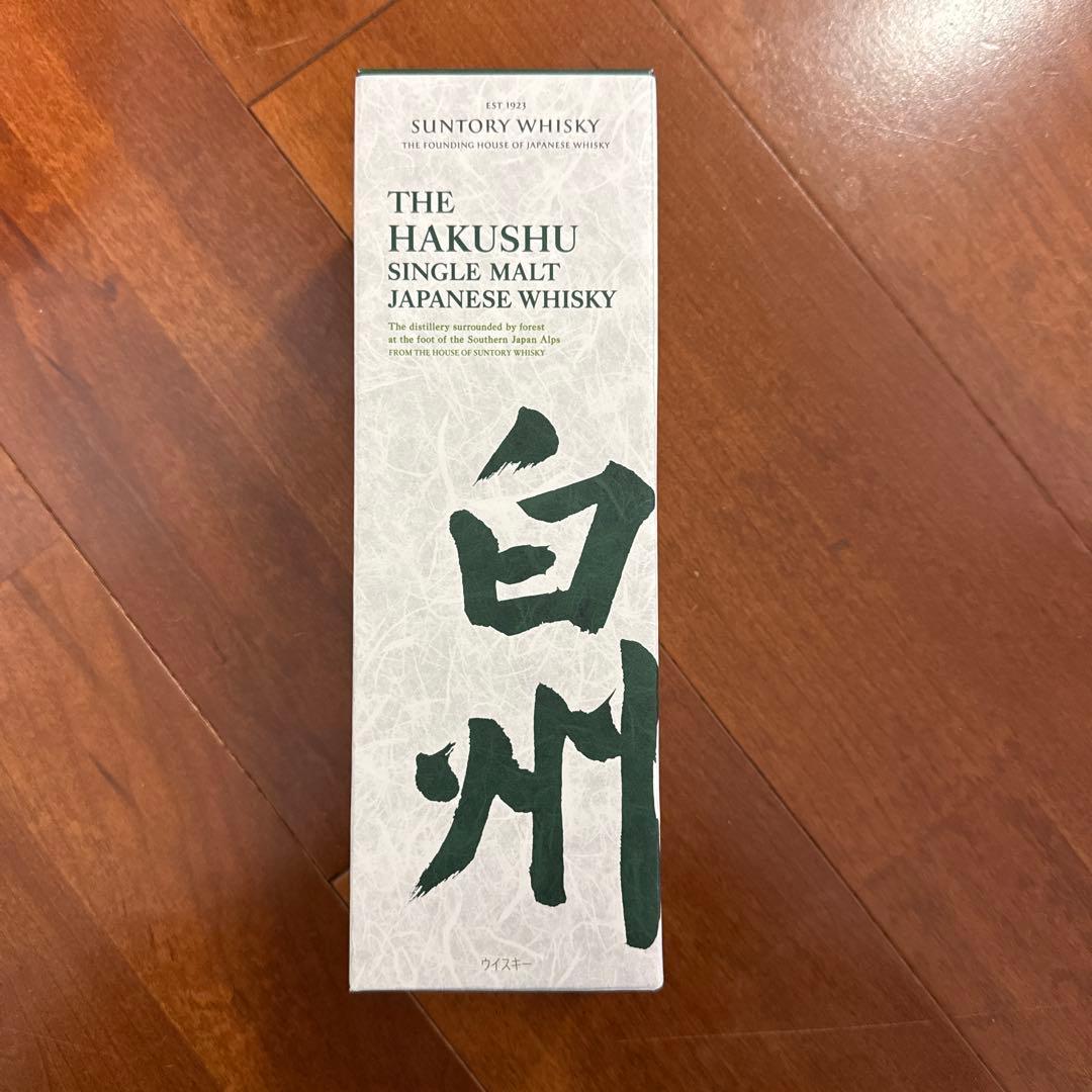 サントリーウイスキー　白州　箱つき