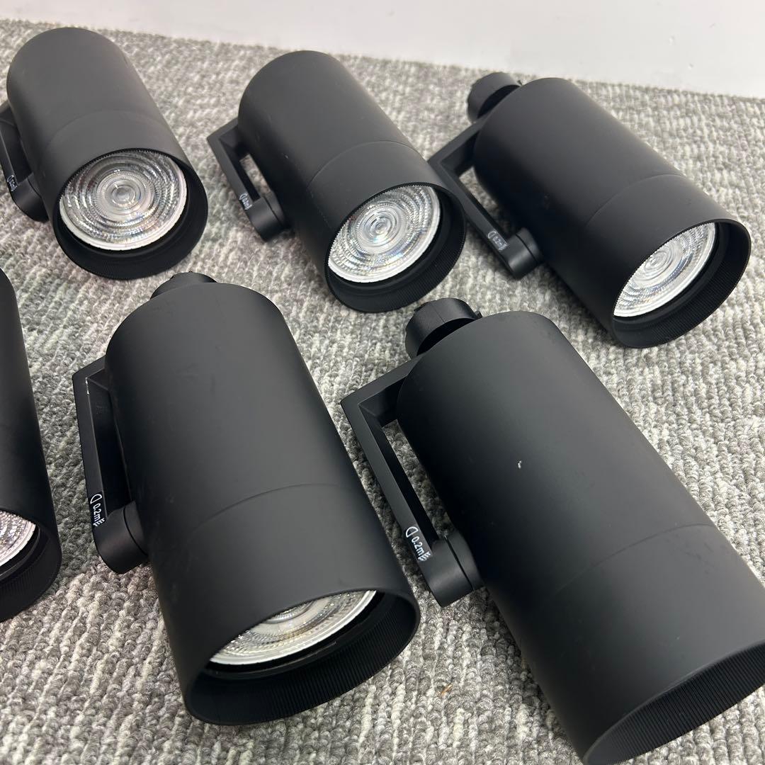 【10台セット】【2022年製】EFS7048B 遠藤照明 LEDスポットライト