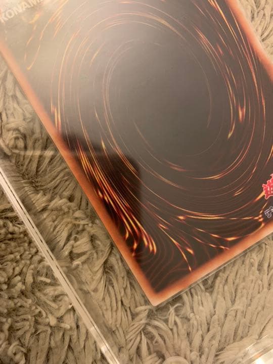 No.704 遊戯王 美品 ヂェミナイエルフ レリーフ BC-34