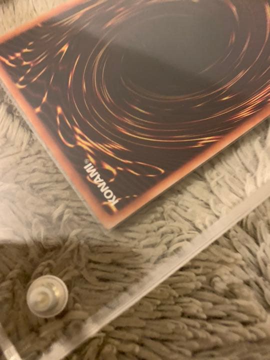 No.704 遊戯王 美品 ヂェミナイエルフ レリーフ BC-34