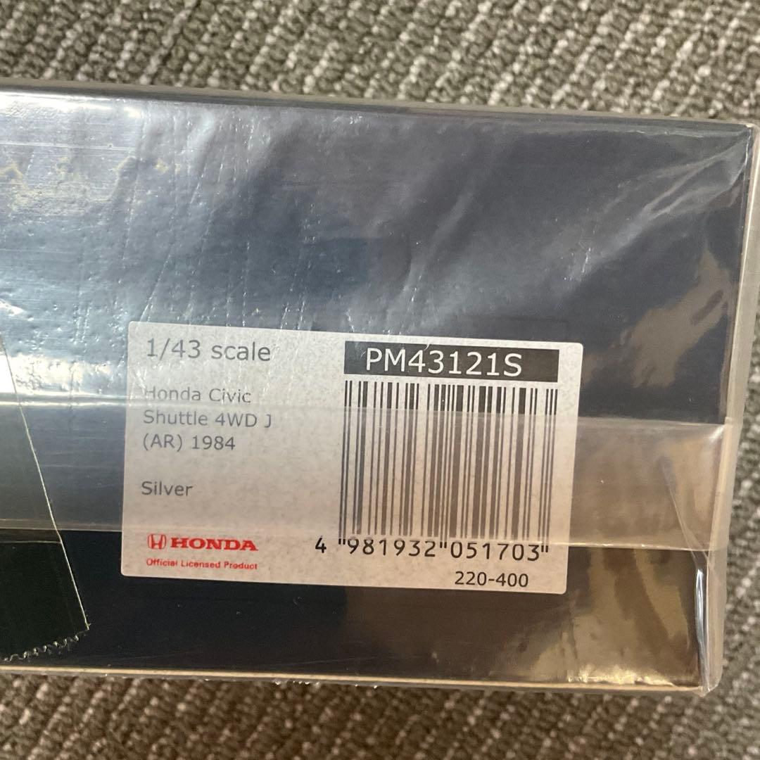 MARK43 1/43 ホンダシビック 1994年製