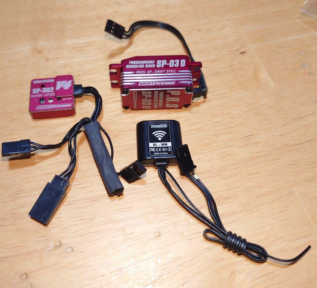 ラジコンメカ　4