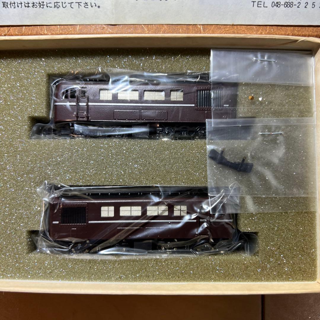 鉄道模型　Nゲージ　ワールド工芸　国鉄　DD50　1次形　茶色仕様　塗装済完成品
