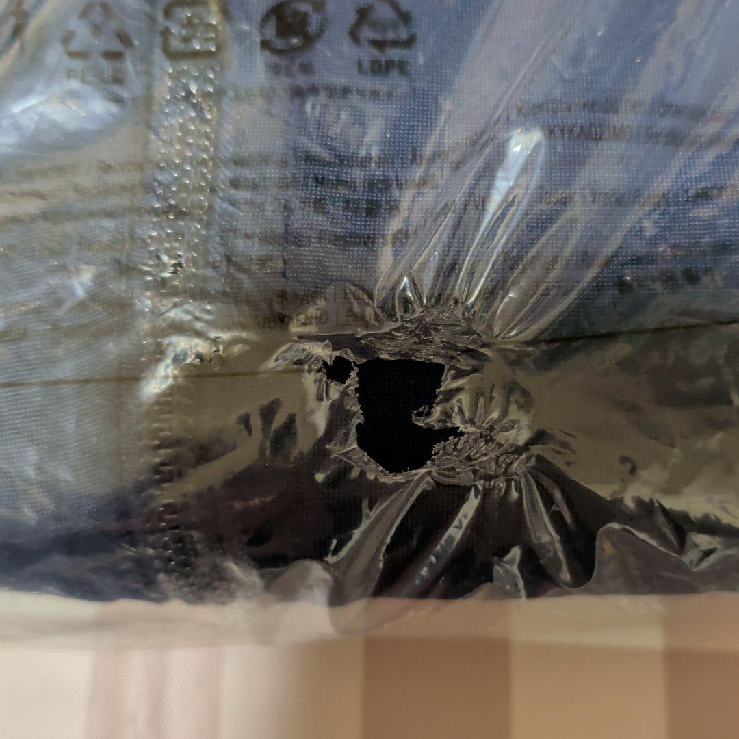 ブルーロック　伊勢丹　トラックトップ ネイビー×ホワイト　ミヒャエル・カイザー