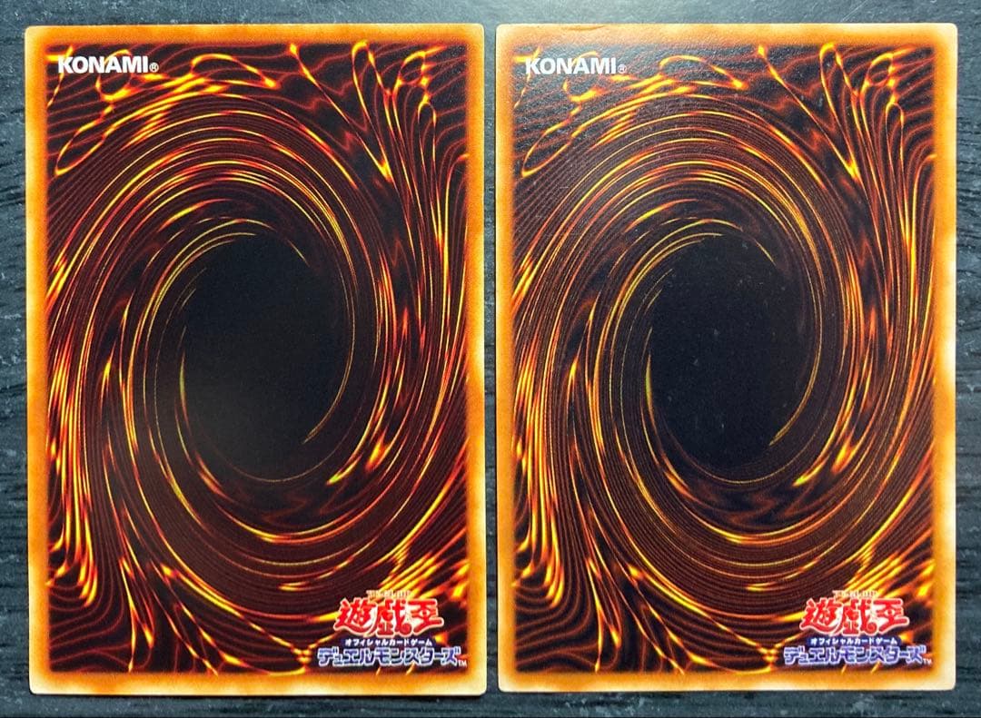 【値下げ不可】究極完全態グレートモス 青眼の究極竜 他 レリーフ 8枚セット