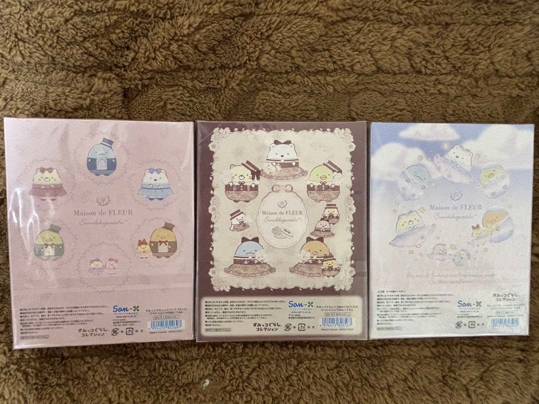 メゾンドフルール すみっコぐらし 受注生産スペシャルコラボぬいぐるみ