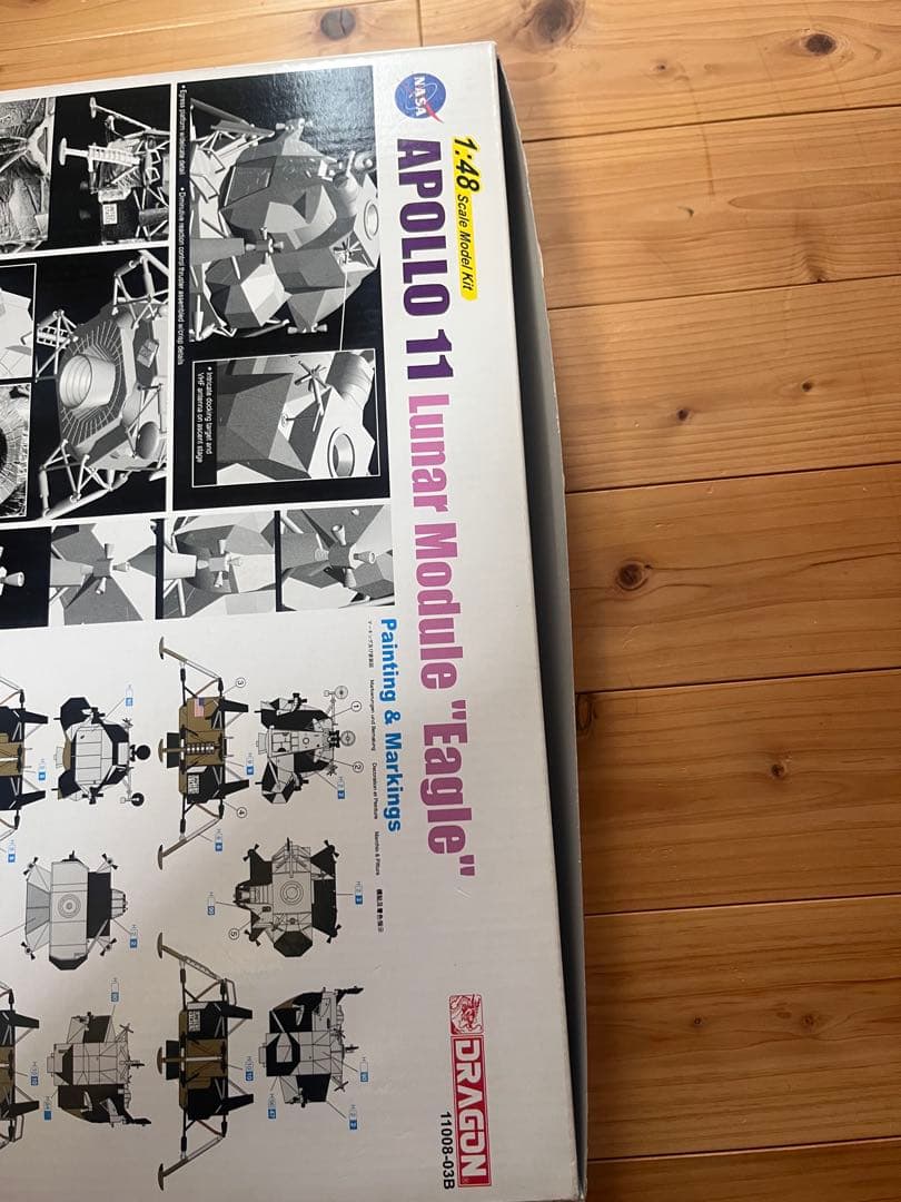 ロボット Apollo 11 Lunar Module Eagle