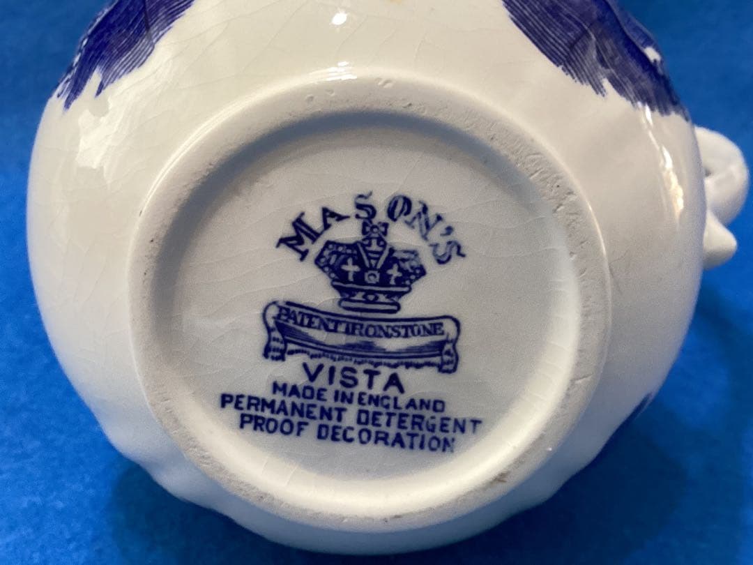 トワイニング＆メイソンズ　紅茶キャニスター　ティーポット　壷　未使用品　レトロ